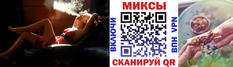 БУТИРАТ вода Кремёнки