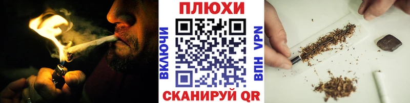 Гашиш ice o lator  Кремёнки 