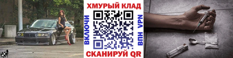 Героин VHQ Кремёнки
