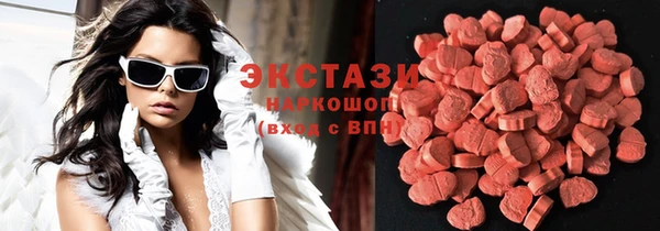 прущая мука Арсеньев