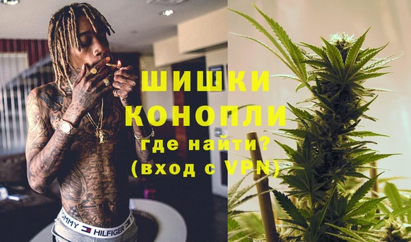 скорость Балахна