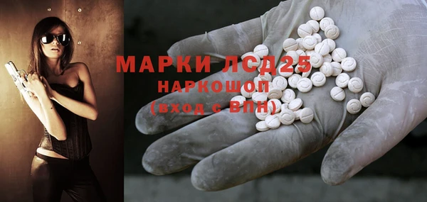 твердый Баксан