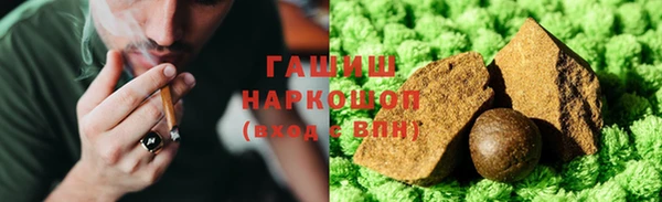 твердый Баксан