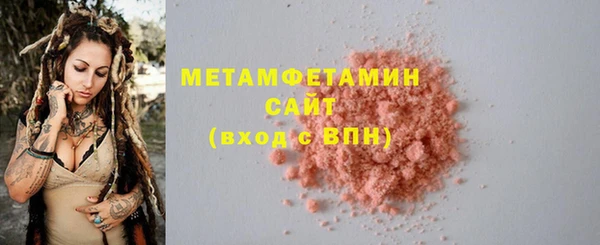 твердый Баксан