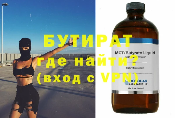 мдпв Балабаново