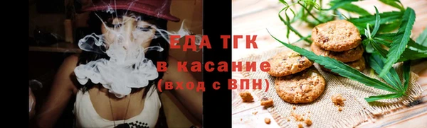 твердый Баксан