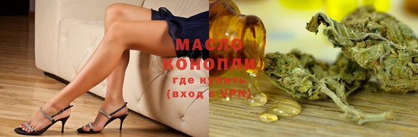 твердый Баксан