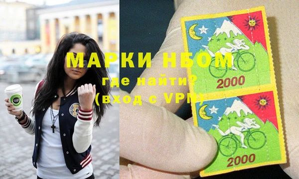 прущая мука Арсеньев