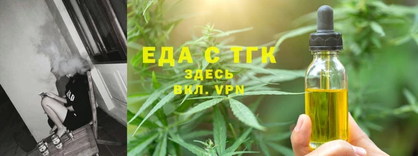 скорость Балахна