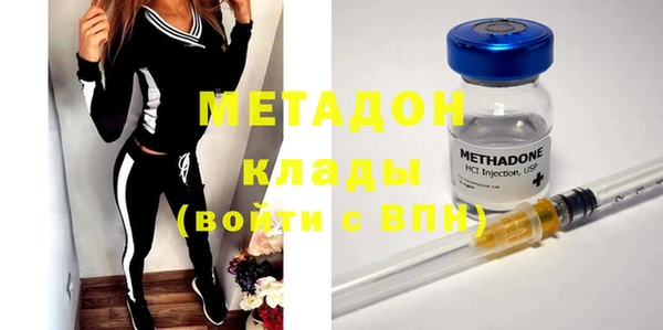 каннабис Воткинск