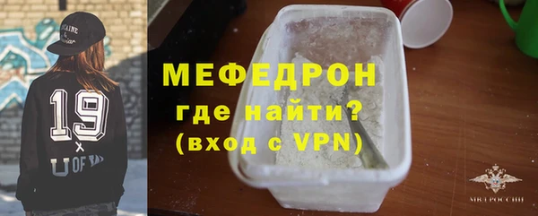 марихуана Вуктыл