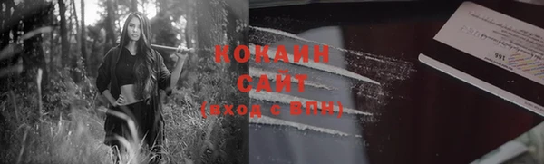 скорость Балахна