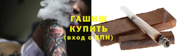марихуана Вуктыл