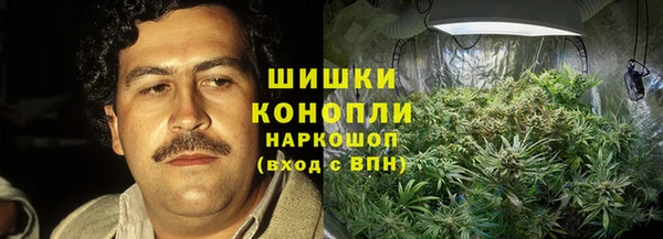 кокаин колумбия Всеволожск