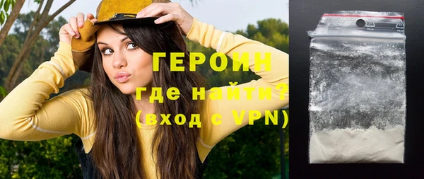 твердый Баксан