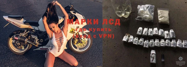 apvp Бугульма
