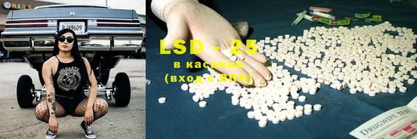 каннабис Воткинск