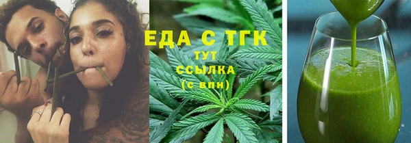 скорость Балахна
