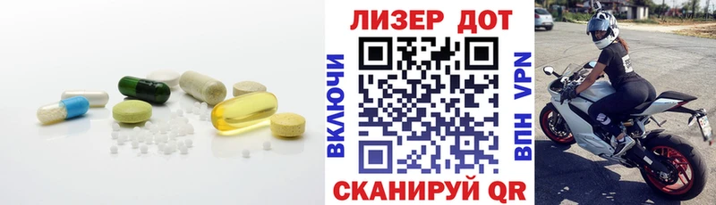 Лсд 25 экстази ecstasy  darknet клад  Кремёнки 