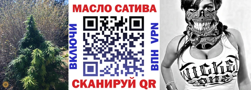Дистиллят ТГК вейп  Кремёнки 
